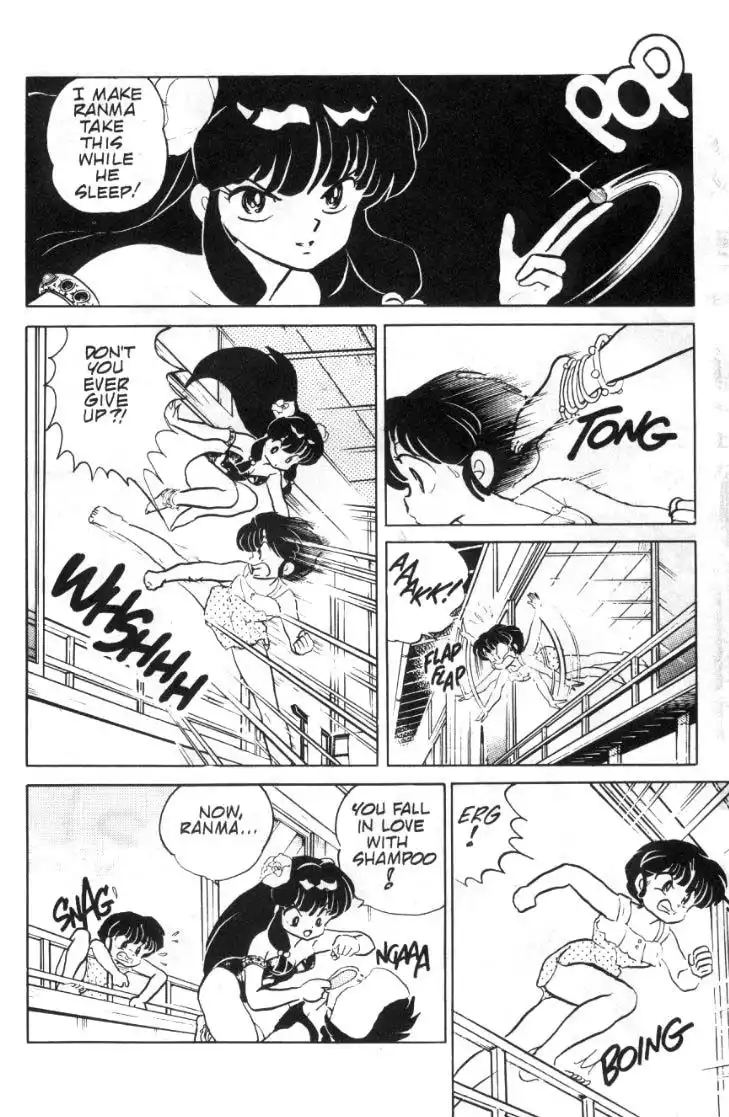 Ranma 1/2 Chapter 93 15